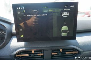 Dacia Sandero 2026 Expression|Stepway|ECO 120|Autoamtic|Alu|TEST DRIVE-thumb-30