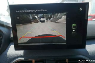 Dacia Sandero 2026 Expression|Stepway|ECO 120|Autoamtic|Alu|TEST DRIVE-thumb-32