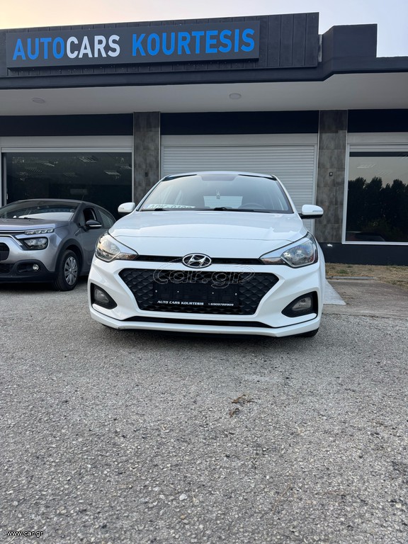 Hyundai i 20 2020