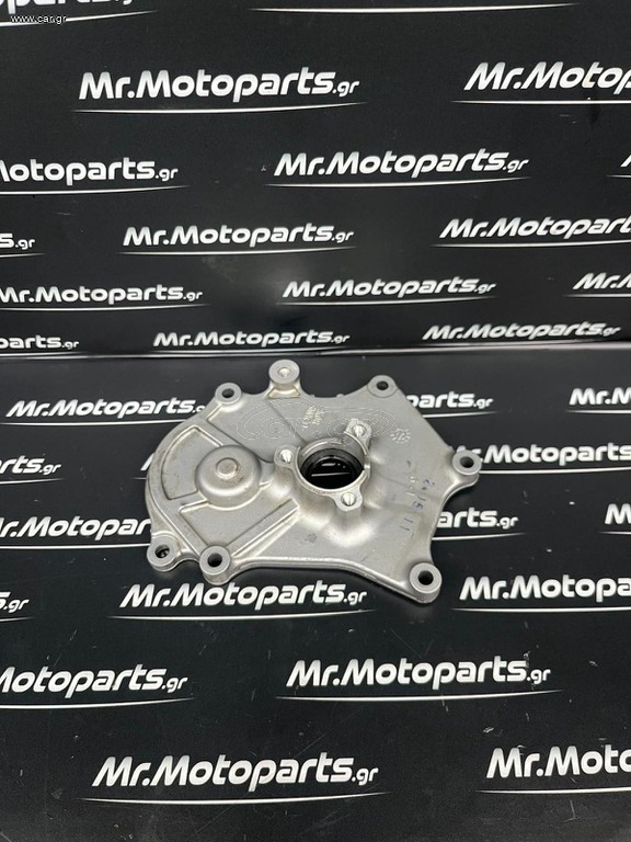 ΕΣΩΤΕΡΙΚΟ ΚΑΠΑΚΙ ΒΑΣΗ ΠΗΝΙΩΝ HONDA SH 125i / SH 150i (2020-2026)