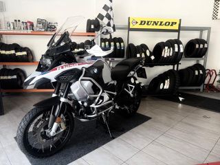 Bmw R 1250 GS Adventure 2021 Rallye Edition