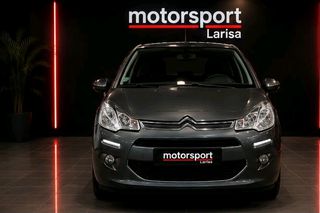 Citroen C3 2016 1.2 e- VTi - Exclusive