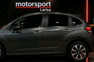 Citroen C3 2016 1.2 e- VTi - Exclusive-thumb-1