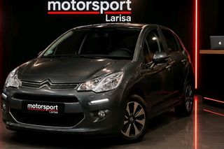 Citroen C3 2016 1.2 e- VTi - Exclusive-thumb-2