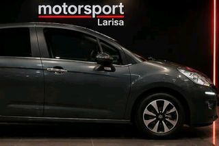 Citroen C3 2016 1.2 e- VTi - Exclusive-thumb-4