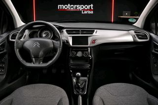 Citroen C3 2016 1.2 e- VTi - Exclusive-thumb-6
