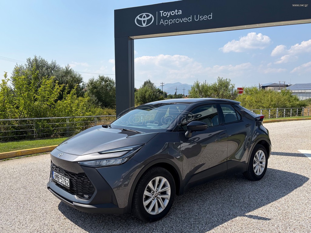 Toyota C-HR 2025 C-ULT 2.0 PHEV PLUG-IN ΕΛΛΗΝΙΚΟ