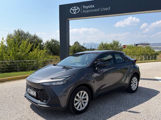 Toyota C-HR 2025 C-ULT 2.0 PHEV PLUG-IN ΕΛΛΗΝΙΚΟ