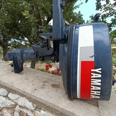 Yamaha 1992 4hp