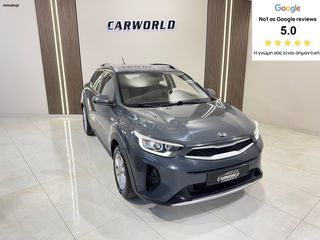 Kia Stonic 2021 EΛΛΗΝΙΚΟ OPTIMUM 5ΠΛΗ ΕΓΓΥΗΣΗ & 5 ΧΡΟΝΙΑ ΔΩΡΕΑΝ SERVICE!!!