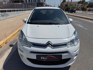 Citroen C3 2014 DIESEL 1.4 HDI ΑΥΤΟΜΑΤΟ F1