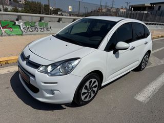 Citroen C3 2014 DIESEL 1.4 HDI ΑΥΤΟΜΑΤΟ F1-thumb-7