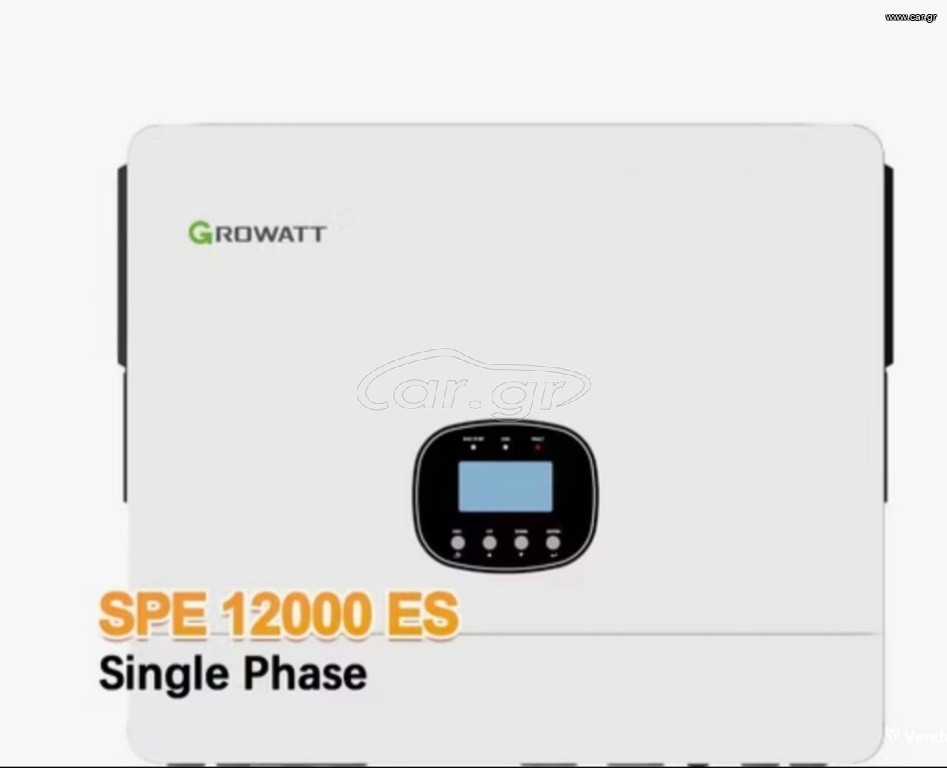 Inverter