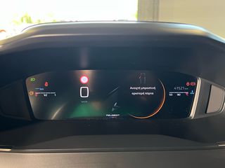 Peugeot 2008 2024 1.2 PURETECH 100 ALLURE 5 ΕΤΗ  ΕΓΓΥΗΣΗ-thumb-20