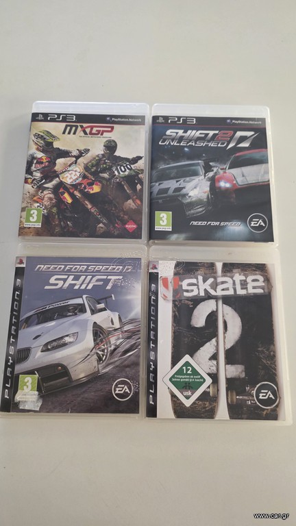 Games playstation 3