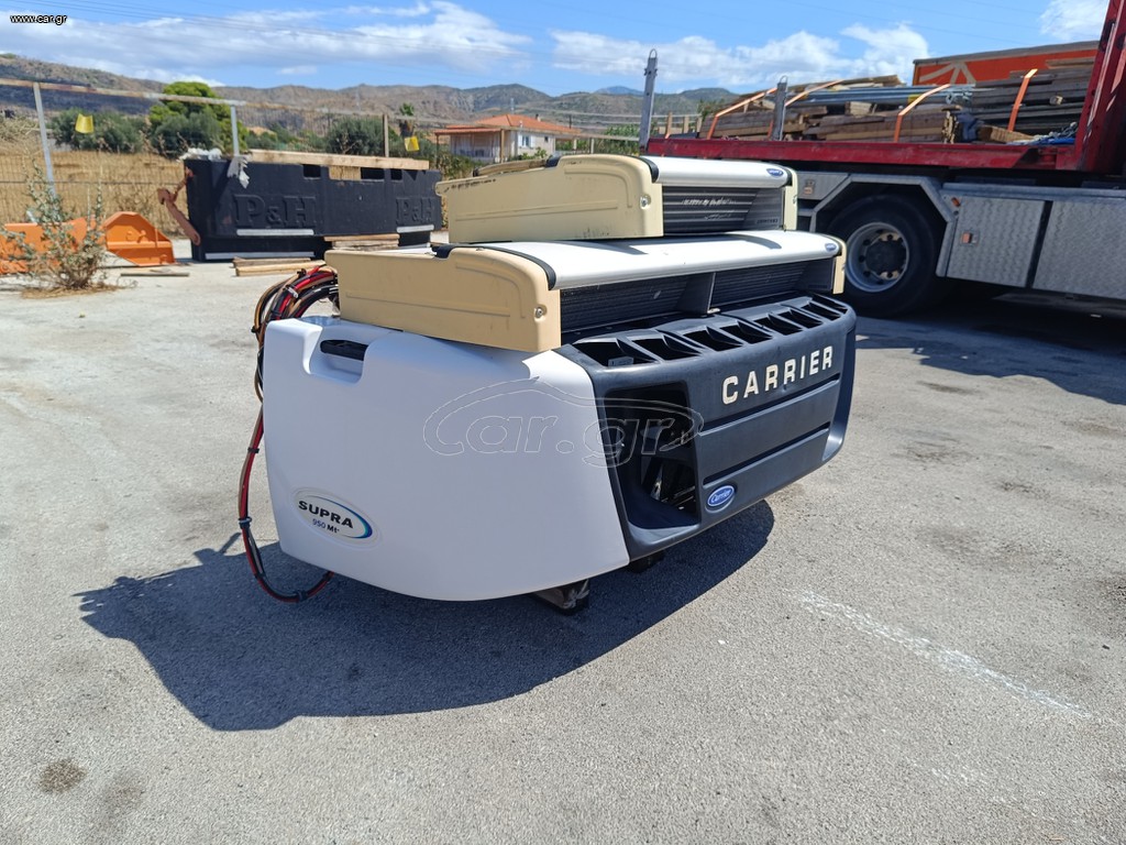 CARRIER SUPRA 950 MT