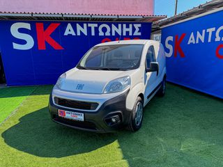 Fiat Fiorino 2022 FIORINO 1.3 MULTIJET 80HPEuro 6D SX 4d-thumb-1