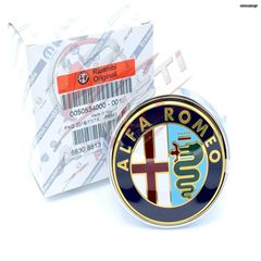 ΓΝΗΣΙΑ ΒΑΣΗ ΣΗΜΑΤΟΣ ΚΑΡΔΙΑΣ ΜΕ ΤΟ ΣΗΜΑ ΓΙΑ GIULIETTA