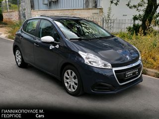 Peugeot 208 2018 1.2 VTi Like ΔΙΑΘΕΣΙΜΟ