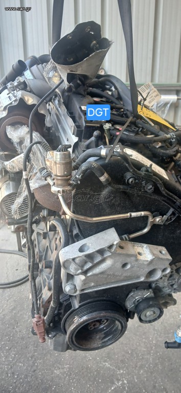 Κινητηρας DGT