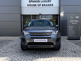 Land Rover Discovery Sport 2022 SE D180 Skyview-thumb-1