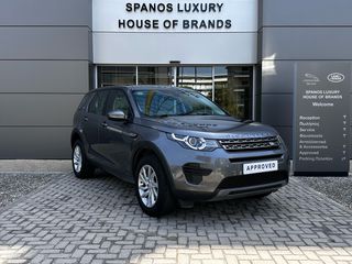 Land Rover Discovery Sport 2022 SE D180 Skyview-thumb-2