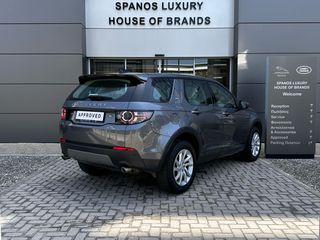 Land Rover Discovery Sport 2022 SE D180 Skyview-thumb-4