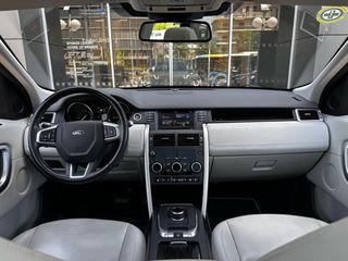 Land Rover Discovery Sport 2022 SE D180 Skyview-thumb-11