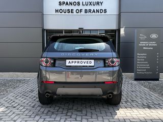 Land Rover Discovery Sport 2022 SE D180 Skyview-thumb-5
