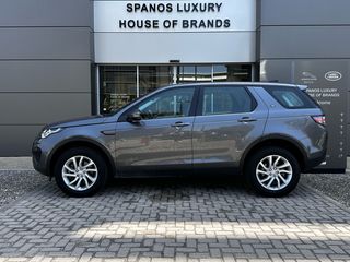 Land Rover Discovery Sport 2022 SE D180 Skyview-thumb-7