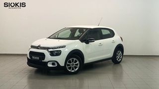 Citroen C3 2024 VAN DIESEL 1.5