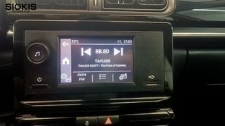 Citroen C3 2024 VAN DIESEL 1.5-thumb-16