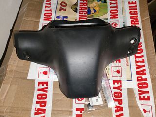 Yamaha Z125 Μάσκα κοντέρ 5BU-F6145-00