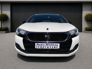 DS DS4 2017 ~Crossback-130HP-Led Φώτα-Πλοηγός-Πιλότος-Ζάντες 17-So Chic~-thumb-7
