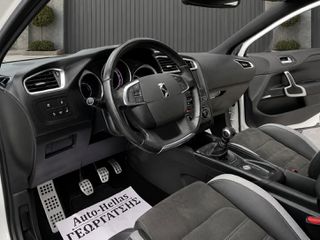 DS DS4 2017 ~Crossback-130HP-Led Φώτα-Πλοηγός-Πιλότος-Ζάντες 17-So Chic~-thumb-12
