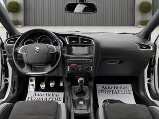 DS DS4 2017 ~Crossback-130HP-Led Φώτα-Πλοηγός-Πιλότος-Ζάντες 17-So Chic~-thumb-13