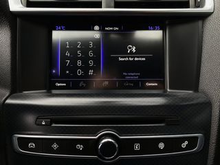 DS DS4 2017 ~Crossback-130HP-Led Φώτα-Πλοηγός-Πιλότος-Ζάντες 17-So Chic~-thumb-17