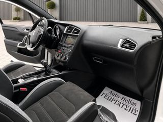 DS DS4 2017 ~Crossback-130HP-Led Φώτα-Πλοηγός-Πιλότος-Ζάντες 17-So Chic~-thumb-19
