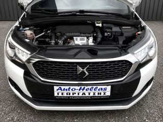 DS DS4 2017 ~Crossback-130HP-Led Φώτα-Πλοηγός-Πιλότος-Ζάντες 17-So Chic~-thumb-29