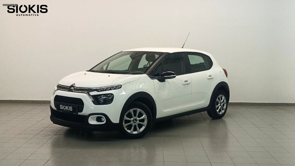 Citroen C3 2024 VAN DIESEL 1.5