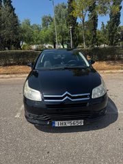 Citroen C4 2008 VTS 16V FULL EXTRA-thumb-3