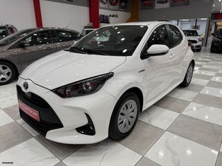 Toyota Yaris 2022 1.5HDF business CLIMA NAVI! ΕΛΛΗΝΙΚΟ! ΧΡΥΣΗ ΕΓΓΥΗΣΗ!