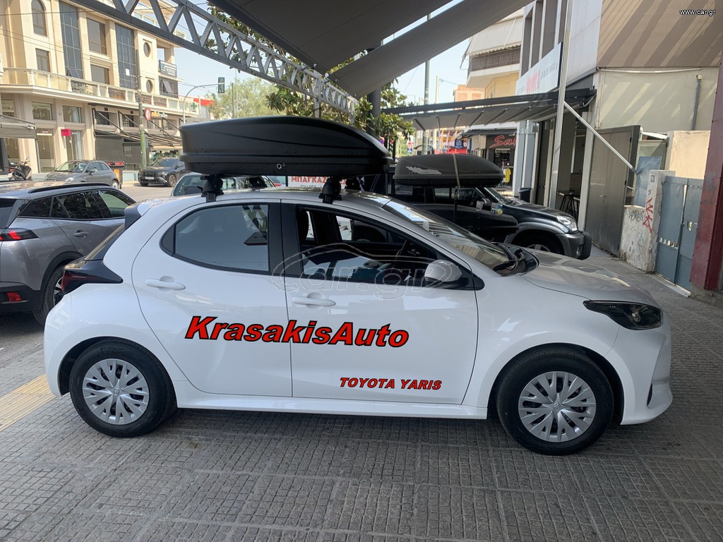 Μπαγκαζιέρα FARAD DORY διπλού ανοίγματος σε Toyota Yaris