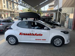 Μπαγκαζιέρα FARAD DORY διπλού ανοίγματος σε Toyota Yaris