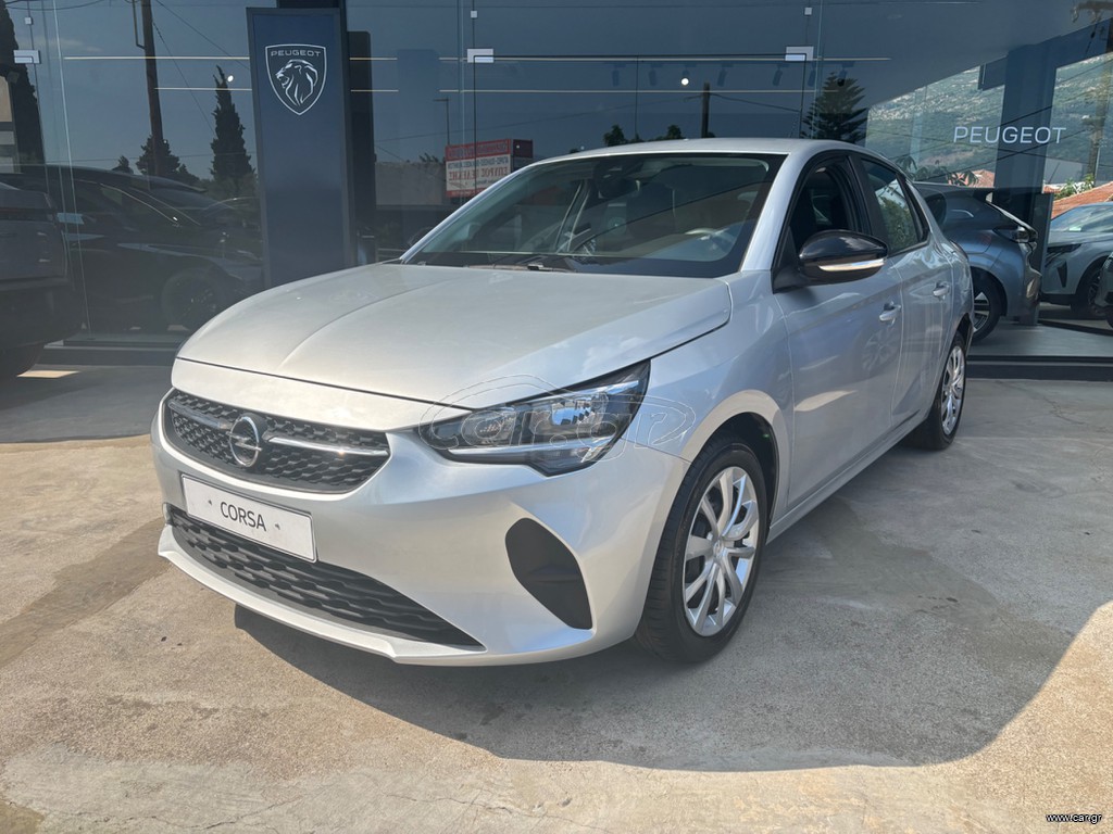 Opel Corsa 2022 1.5 DIESEL