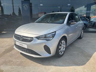 Opel Corsa 2022 1.5 DIESEL