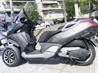 Peugeot Metropolis 400 2015 QUADRO 400-thumb-8