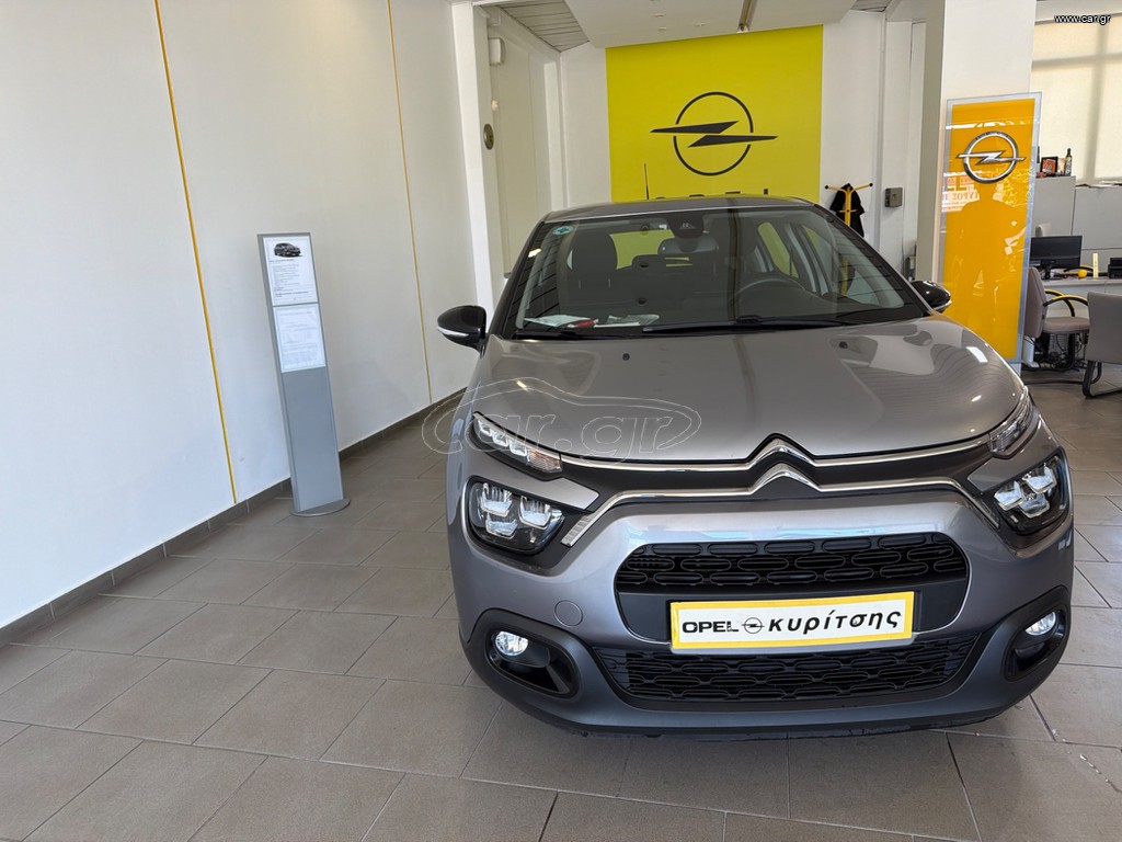Citroen C3 2022 CORPORATE PLUS 100PS DIESEL