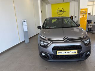 Citroen C3 2022 CORPORATE PLUS 100PS DIESEL