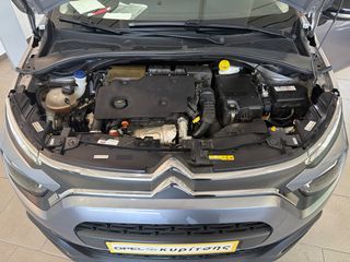 Citroen C3 2022 CORPORATE PLUS 100PS DIESEL-thumb-12
